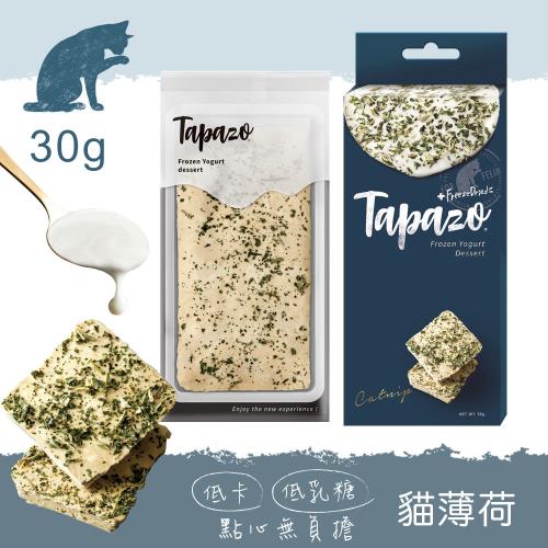 TAPAZO 特百滋 -霜凍優格貓用貓薄荷30g#2_(貓零食)