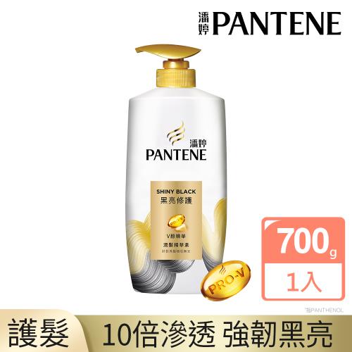 PANTENE潘婷 黑亮修護潤髮精華素700G