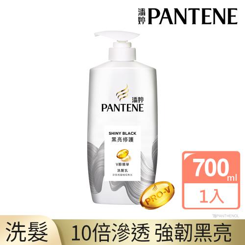 PANTENE潘婷 黑亮修護洗髮乳700G