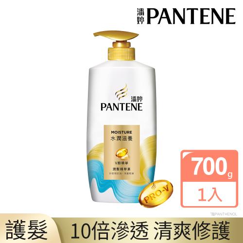 PANTENE潘婷 水潤滋養潤髮精華素700G