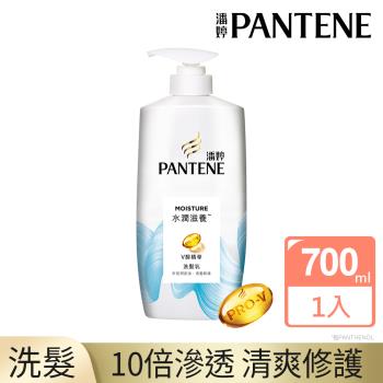 PANTENE潘婷 水潤滋養洗髮乳700G