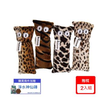 PetCandy貓草玩具-Bed Buddies抱枕 (PC03045)X(2入組)(下標*2送淨水神仙磚)