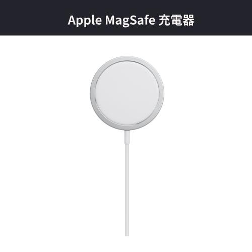 Apple MagSafe 充電器