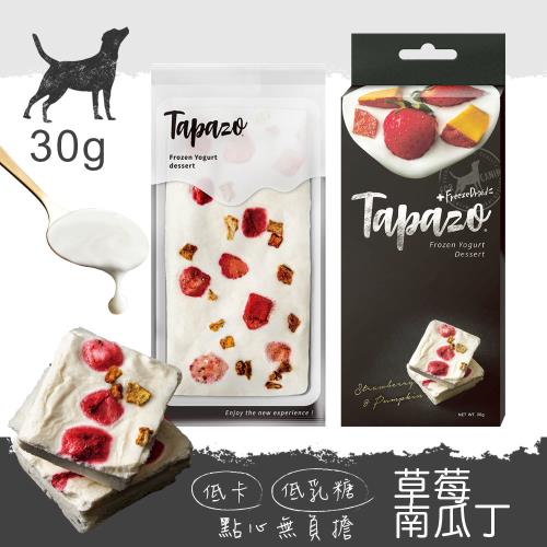 TAPAZO 特百滋 -霜凍優格犬用草莓南瓜丁30g#4_(狗零食) 
