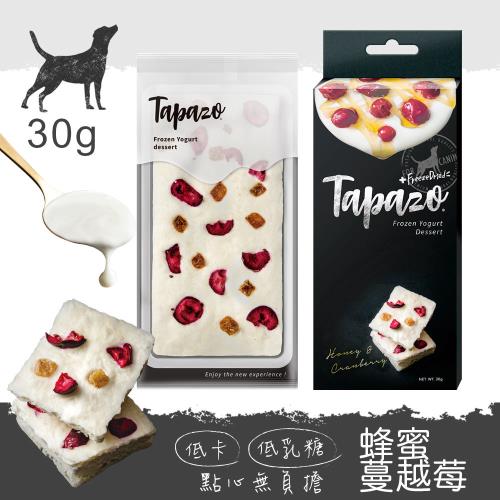 TAPAZO 特百滋 -霜凍優格犬用蜂蜜蔓越莓30g#3_(狗零食) 