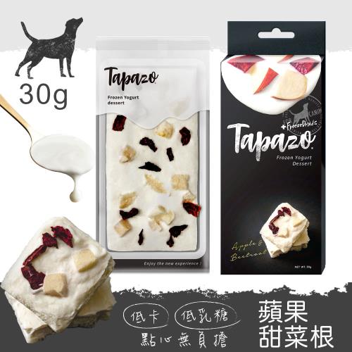 TAPAZO 特百滋 -霜凍優格犬用蘋果甜菜根30g#2_(狗零食) 
