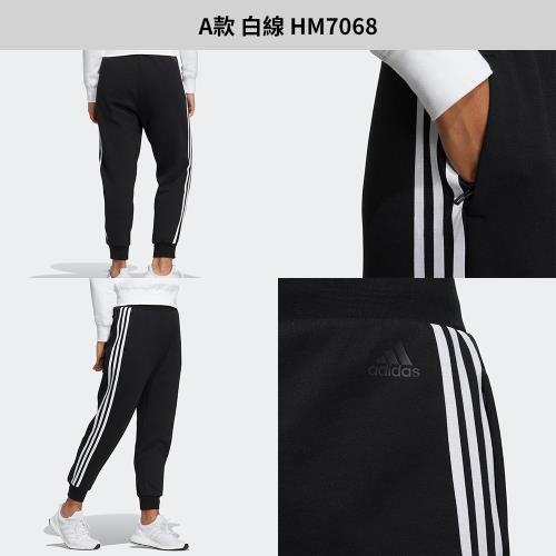adidas duo456