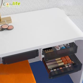 Conalife 高質感桌下空間收納隱藏式抽屜盒├單層小號+雙層小號┤ - 4組