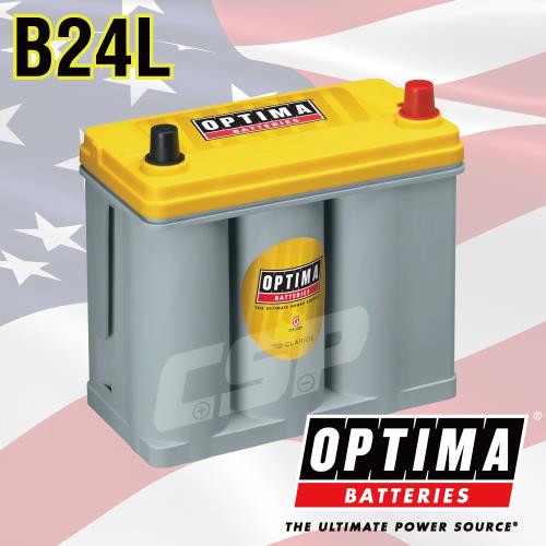 汽車電瓶 深循環電池  汽車改裝 賓士 BMW 高性能 歐規車 美規車 OPTIMA黃色B24L 12V38A 