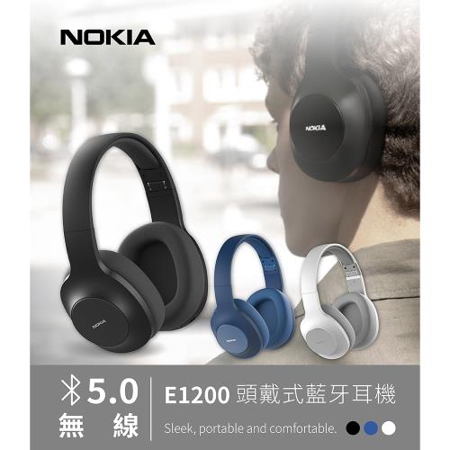 【NOKIA諾基亞】頭戴式 無線藍牙耳機E1200-三色