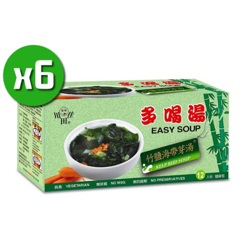 【川田佳】竹鹽海帶芽湯x6盒(12包/盒)