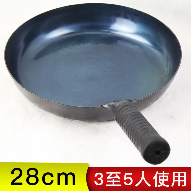 直売半額 大型鍋30ｃｍ5個 - キッチン/食器