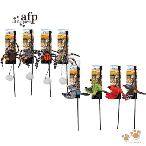 afp 天性系列 魔蛛逗貓棒/飛鳥魔杖逗貓棒 逗貓棒 貓咪玩具 貓玩具 逗貓玩具 追逐玩具 猛撲玩具