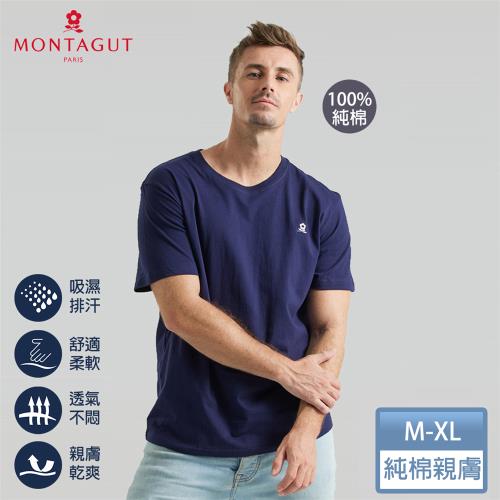 【MONTAGUT夢特嬌】經典純棉圓領短袖衫
