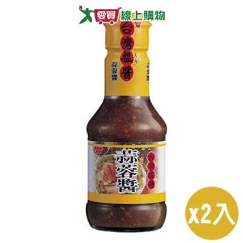台灣搵醬 蒜蓉醬(200G)【兩入組】【愛買】