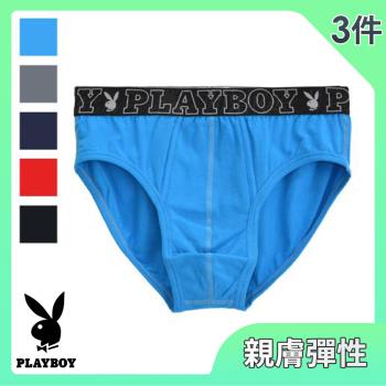 【PLAYBOY】親膚兔頭棉感彈力三角褲3件組(五色可選 M-XL)