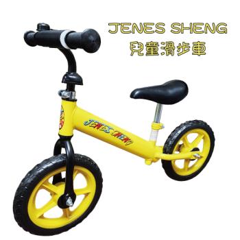 JENES SHENG 兒童平衡車(黃)