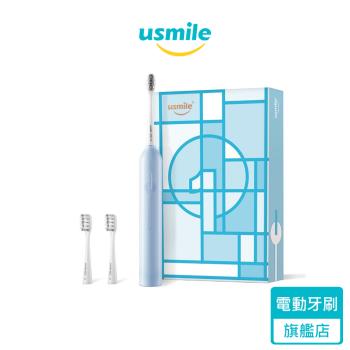 【usmile】P1 音波震動電動牙刷 精靈藍