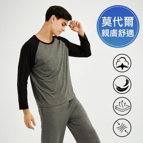 【KISSDIAMOND】 舒適宅好穿莫代爾男士居家套裝(寬鬆/圓領/高彈力/3色L-4XL/KDA-713)