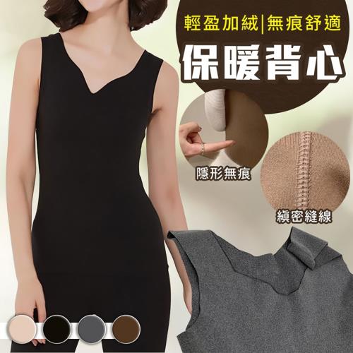 秋冬加絨無痕保暖背心