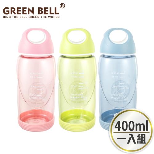 【GREEN BELL 綠貝】400ml輕巧防滑隨手杯(附止滑墊)