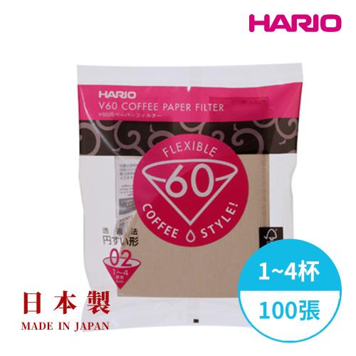【HARIO】日本製 V60錐形原色無漂白02咖啡濾紙100張(適用V形濾杯)