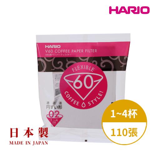 【HARIO】日本製 V60錐形白色漂白02咖啡濾紙110張(適用V形濾杯)