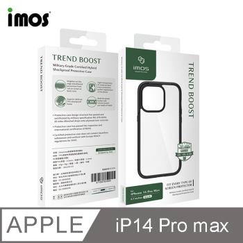 imos case iPhone 14 Pro Max 美國軍規認證雙料防震保護殼 黑色