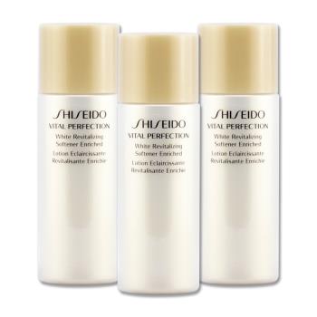 【SHISEIDO 資生堂】激抗痕亮採緊緻露 25ml x 3-豐潤版