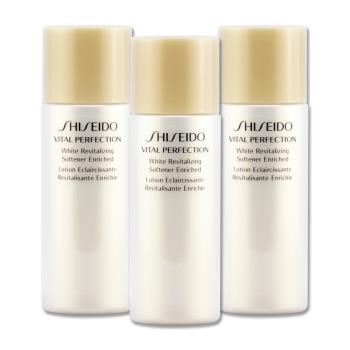 【SHISEIDO 資生堂】激抗痕亮采緊緻露 25ml x 3-豐潤版.新包裝