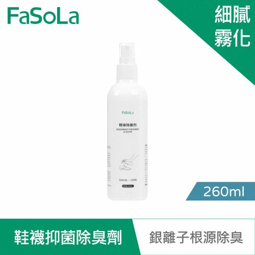 FaSoLa 多用途銀離子鞋襪抑菌除臭劑 260ml-蜜桃清香