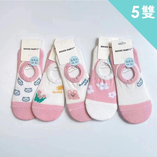 imaco 小清新日系棉質隱形襪(5雙)