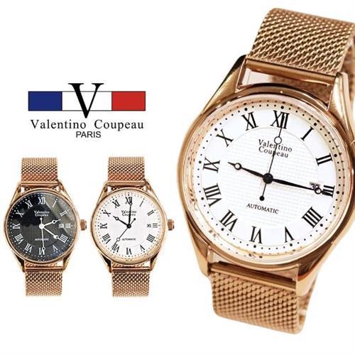 Valentino 2024 coupeau brand