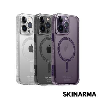 Skinarma日本潮牌 iPhone 14 Pro Max Saido 低調風格四角防摔手機殼 支援磁吸