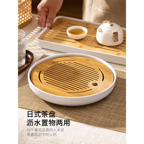 摩登主婦日式一人家用竹茶盤|茶具|ETMall東森購物網