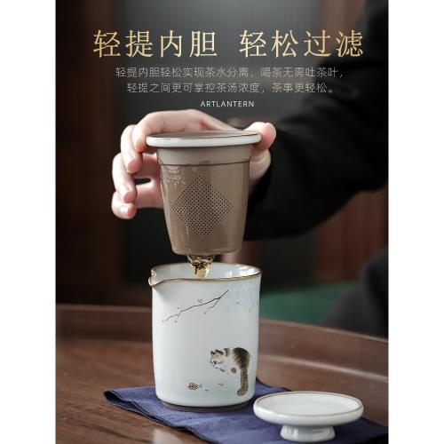 汝窯戶外便攜包二杯泡茶壺陶瓷|茶具|ETMall東森購物網