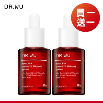 DR.WU 杏仁酸亮白煥膚精華18%30ML(2入組)-共2入