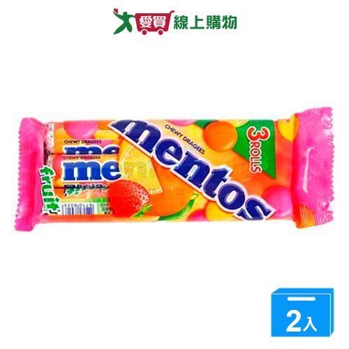 曼陀珠Mentos-綜合水果口味36.5g x3入【兩入組】【愛買】