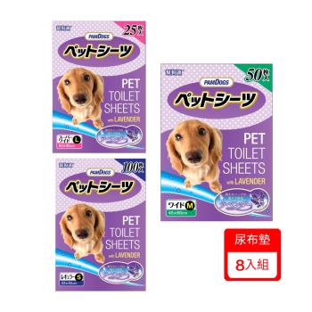 幫狗適-薰衣草香 寵物尿布(S/M/L)(8入組)