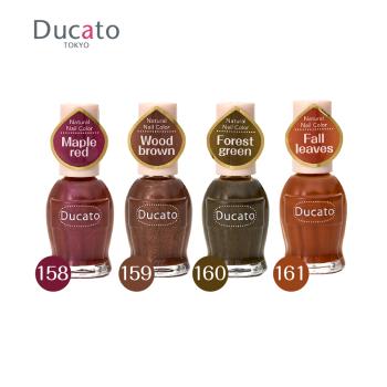 【Ducato】自然潤澤指甲油 11ml (共四色．限量)