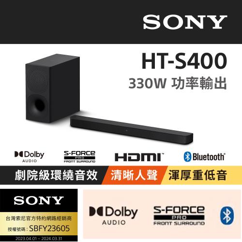 高価値セリー （専用）SONY HT-S400 極美品 BLACK スピーカー