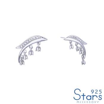 【925 STARS】純銀925閃耀美鑽甜美花朵造型耳環 造型耳環 美鑽耳環