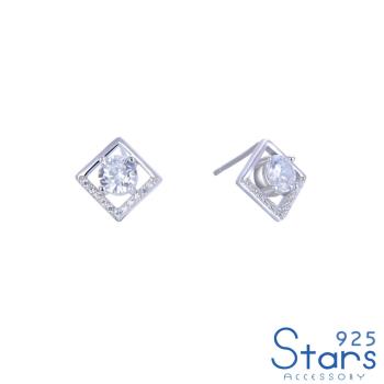 【925 STARS】純銀925閃耀璀璨鋯石美鑽菱形耳釘 造型耳釘 美鑽耳釘