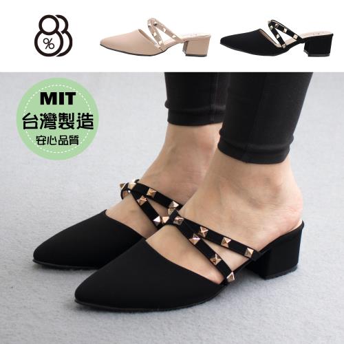 【88%】MIT台灣製 5cm跟鞋 優雅氣質鉚釘 皮革絨面尖頭粗跟鞋 穆勒鞋