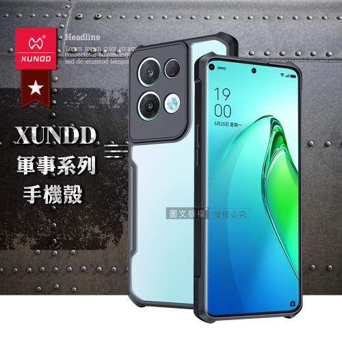 【訊迪】XUNDD 軍事防摔 OPPO Reno8 Pro 5G 鏡頭全包覆 清透保護殼 手機殼(夜幕黑)