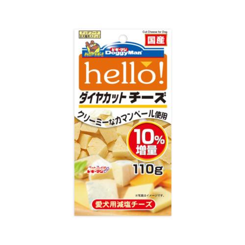 【Doggy Man】犬用Hello角切起司塊 110g (狗零食 狗起司)