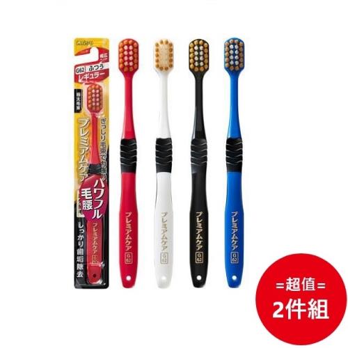 日本【Ebisu】高級護理G系列普通型牙刷 普通刷毛 二入組
