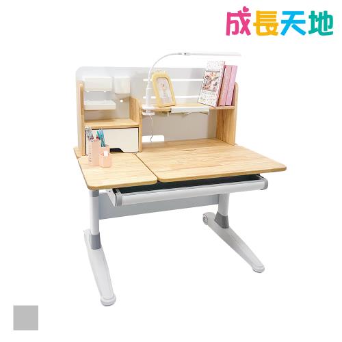 【成長天地】100cm桌面實木可升降兒童書桌(ME208單桌)