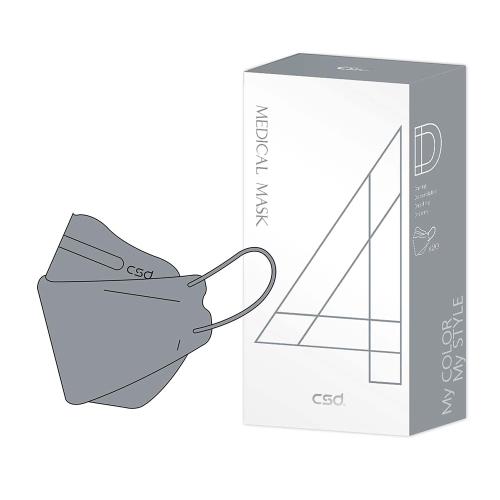【CSD 中衛】醫療口罩-4D立體-麥飯石灰1盒入-鬆緊耳帶(20入/盒)