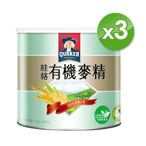 【QUAKER 桂格】有機麥精300gx3